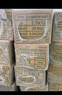 بسمار نجاري انج 2.5 يراني موجود كميات السعر على القديم 07704131157