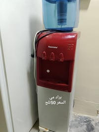 الكترونيات • متنوع • تواصل