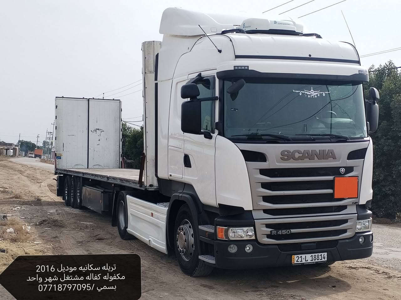 سلام عليكم من رخصت مدير الكروب سياره تريله موديل 2016 سكانيه حجم ٤٥٠ رقم سليمانيه بسمي فول موصفات صار شهرين عندي سياره مكفوله كفاله عامه سياره جديده معنه الكلام العنوان بابل جبله سعر مناسب نتصل ودلل /*********** /***********
