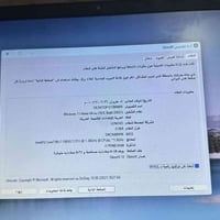 لابتوب • للبيع • شكد تسوه