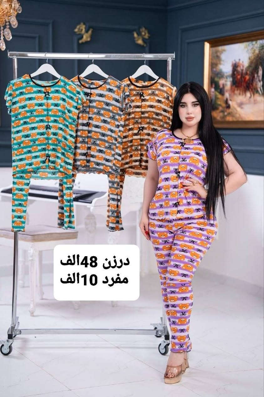 https://t.me/mlabes0


**إذا كنت صاحب هذا الإعلان وتريد حذفه لأي سبب، رجاءا أرسل رسالة إلى الدعم الفني**
