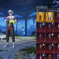 حساب ببجي مستوى 82 للمراوس كونكر 13و12 سيارات بورش4 نوادر بي خير من ال...