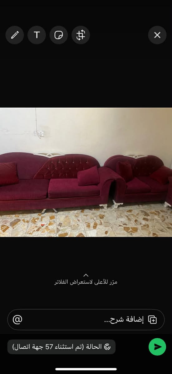 تخم 10مقعد اي ضرر مابي سعر 350


**إذا كنت صاحب هذا الإعلان وتريد حذفه لأي سبب، رجاءا أرسل رسالة إلى الدعم الفني**