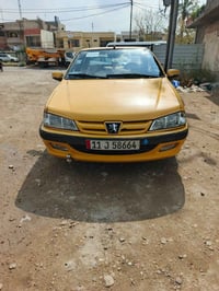 ماكينة وقير • موديل ٢٠١٥ • أوراق جاهزة