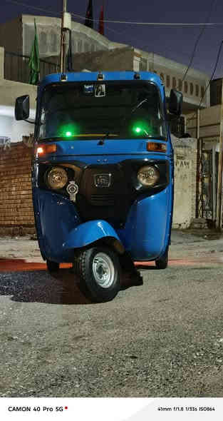 سلام عليكم تكتك 22رقم وسنويه تكتك كفاله عامه رقم كربلاء بغداد حي جهاد  ***********
