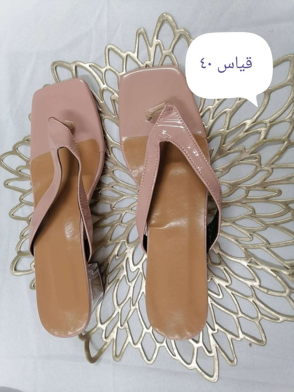 احذيه ماركه للبيع


**إذا كنت صاحب هذا الإعلان وتريد حذفه لأي سبب، رجاءا أرسل رسالة إلى الدعم الفني**