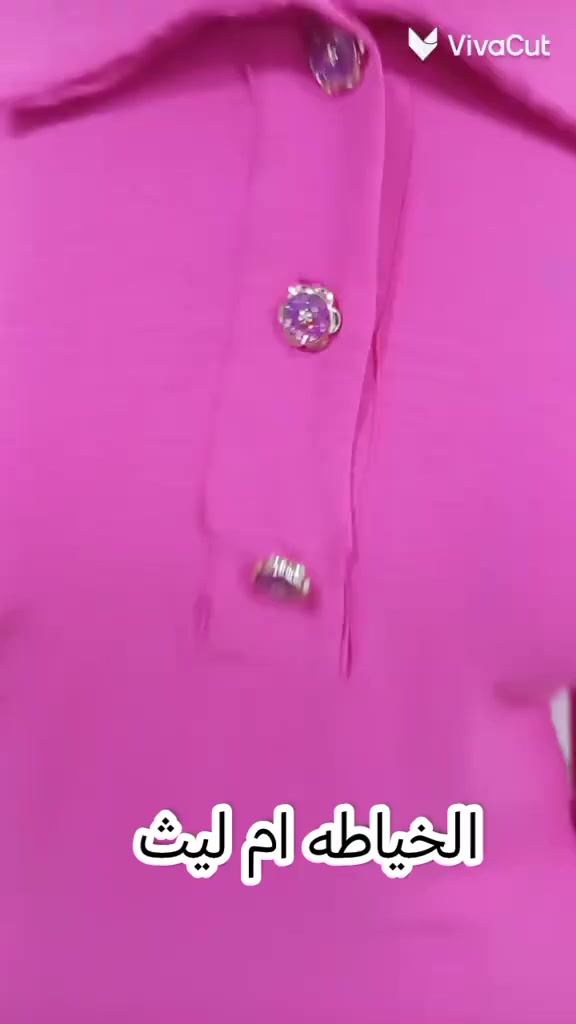 السلام عليكم من مدخل الحيره والتحب تدخل خاص


**إذا كنت صاحب هذا الإعلان وتريد حذفه لأي سبب، رجاءا أرسل رسالة إلى الدعم الفني**