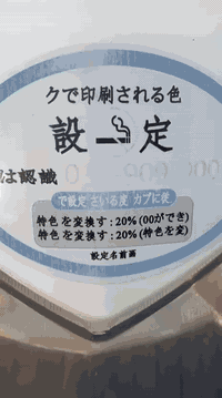 دراجة نارية • سكنس فحل • زينون لايت