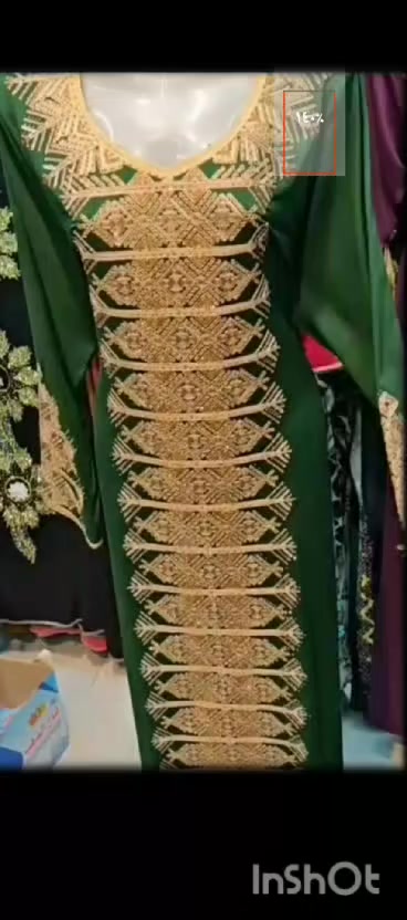 دشداشة كشمير مطاط درجه أولى
ب12 
قطعة اخيرة
توصيل داخل النجف ب2


**إذا كنت صاحب هذا الإعلان وتريد حذفه لأي سبب، رجاءا أرسل رسالة إلى الدعم الفني**