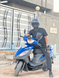 كيمكو v2