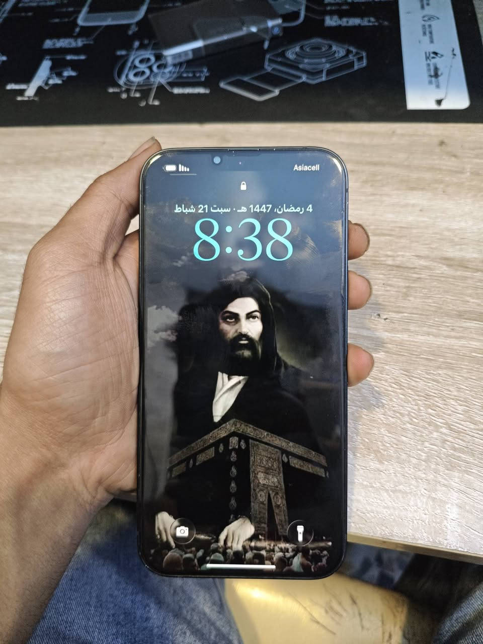 ايفون 14 بلص ذكرته 128 بطاريه 84 الجهاز ماستر مكفول كفاله عامه من شحن اتصال من كلشي برغي ممفتوح بي سعره 600 بي مجال ***********
للتصال (عربي شرق اوسط AAA)
