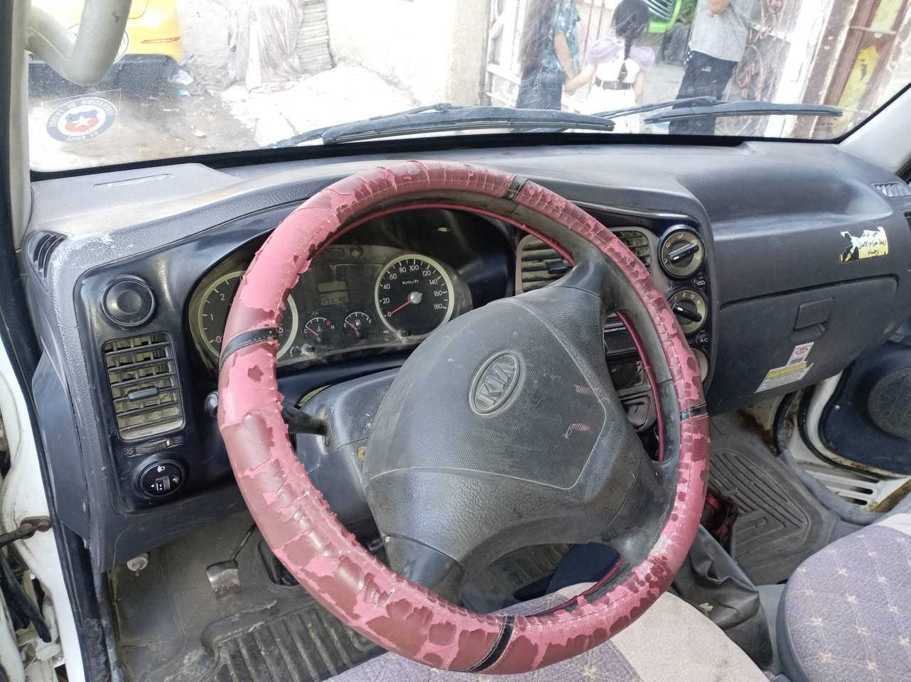 بسم الله سياره ٢٠٠٦رقم انكليزي تحويل ثاني يوم محرك خير من الله ٢٧٠٠تخم تاير شاصي رقم شاصي مكفول السعر ٧٠ الشراي يتصل ويدلل***********بي وتساب مكاني بغداد
