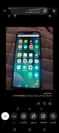 تكنو سبارك 10 • ١٢٨ جيجا • كلش نظيف
