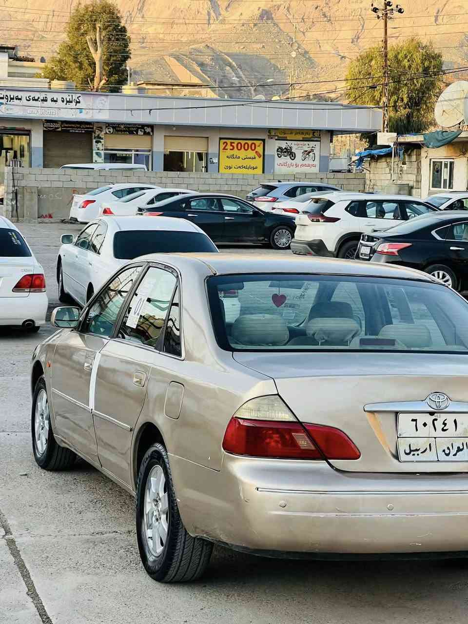 ئەڤەلۆن 2003محەسەن ڕەقەم هەولێر بۆ فڕۆشت خوار هەموو بازاڕ فول مواسەفات سەیارەکە سڵایدە کوشن کارەبایە کوشن جلدە ناوزەردە تەبردید ساردوو گەرم ئیشەکات  سەیارەکە یەک دینار مەسرەفی نیە  مەکینەیەکی لۆکی ئەورپی تازە خراوەتە سەر چوار تایەیەی تازەیە دەعموو لێدراوی نیە کامل مەسرەفە هەموو گیانی بەشەرت ماڵی دۆستە نرخی53$ شوێن دەربەنیخان گۆڕینۆش ئەکەم لەسەر دڵ گرتن ***********ئەدمین❤️
