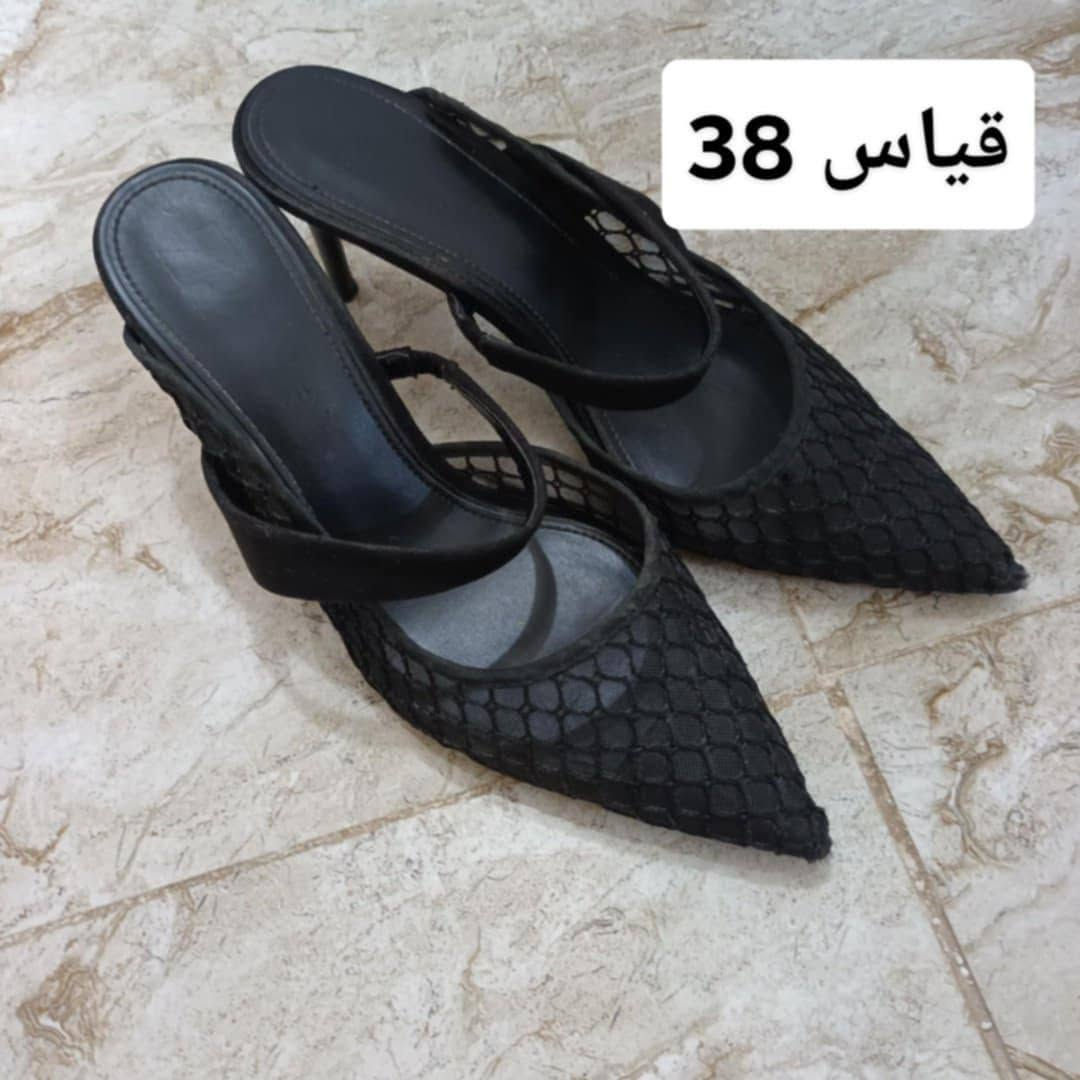 احذية ماركة سعر 5 الف


**إذا كنت صاحب هذا الإعلان وتريد حذفه لأي سبب، رجاءا أرسل رسالة إلى الدعم الفني**