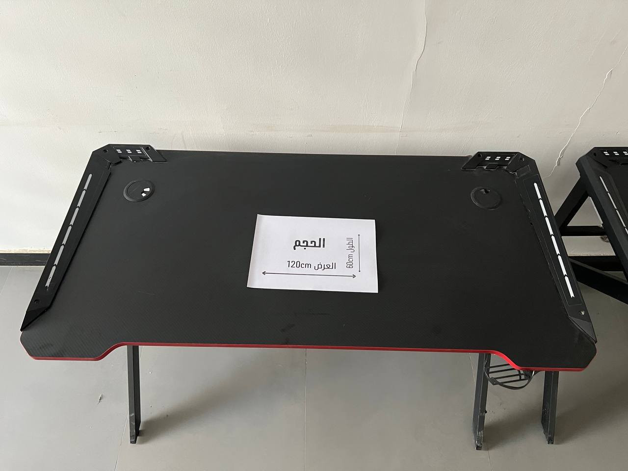 ميز مكتبي او كيمنك
متوفر
الحج 120 cm
كوالتي عالمي عالي الجوده
السعر 120 شامل التوصيل


**إذا كنت صاحب هذا الإعلان وتريد حذفه لأي سبب، رجاءا أرسل رسالة إلى الدعم الفني**