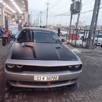 جالنجر • ٢٠١١ • البصرة