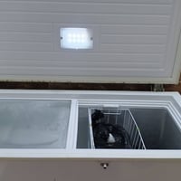 مجمدة • الحافظ • كوت زين القوس