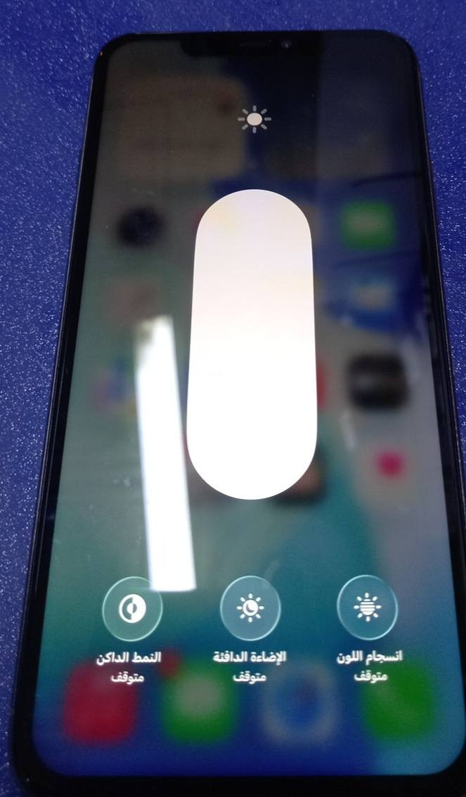 ايفون ١١ برو ماكس ب٢٣٠ وبي مجال  
ذاكره ٢٥٦
تك شريحه 
فيس ايدي شغال كلشي شغال بي 
مبدل شاشه تلث خيارات 
بطاريه ٧٧ بلدي تقره خدمه 
ضهر مبدل اول مره نفتح ليزر عدي 
كامره اماميه غوش خفيف 
*********** دوانيه مركز
