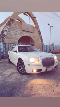 أوباما • ٢٠٠٧ • كفالة