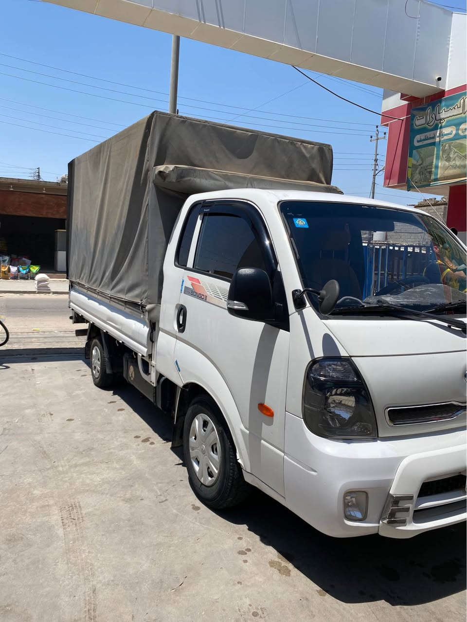 بنكو ٢٠١٩ نثيه اوتماتيك 
مسكر دبلو 
رقم إنكليزي باسمي 
شرط التحويل 
رقم قادسيه موجوده بالبصره تتحول بالبصره 
مكفوله 
السعر ١٤٦ 
رقمي *********** 
فقط اتصال وتس اب 
العنوان البصره شارع المقاولين البصرة, العراق

