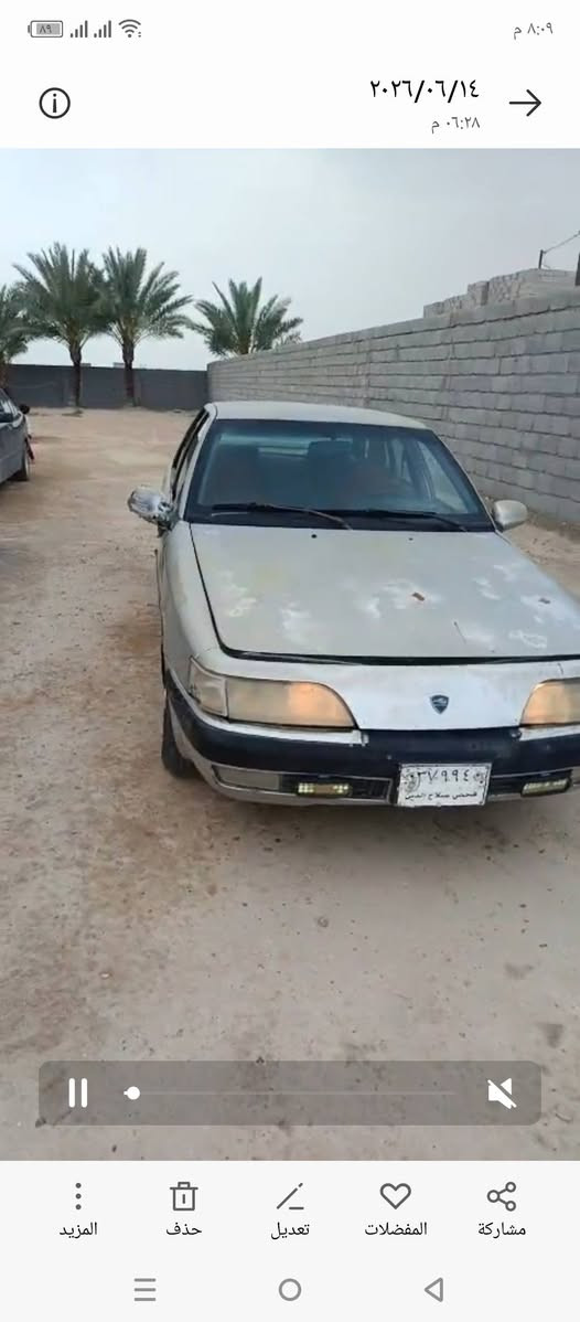 للبيع دايو اسبرو 94 فحص صلاح الدين سنويه خصره الشرعي متوفي مابيها تحويل  سياره جاهزة السعر خاص العنوان صلاح الدين قضاء بيجي الاتصال على الارقام *********** واتساب)( ***********
