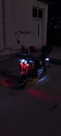 جديد • كوريا • فول كهربائيات