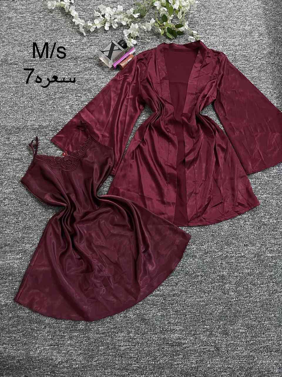 لست الوحيده ☝️لاكني الافضل 🫷
كولكشن الصيفي ويانه غير🫴
 ستن ماركات تجنن 👌
الاسعار مناسبه 🫶كل التفاصيل داخل الصور 🫴
عليج القياس وعلينه الكشخه والجمال 🫵
توصيل بس 3الاف ✍️
وين مجنتي توصلج لباب بيتج 🤝


**إذا كنت صاحب هذا الإعلان وتريد حذفه لأي سبب، رجاءا أرسل رسالة إلى الدعم الفني**