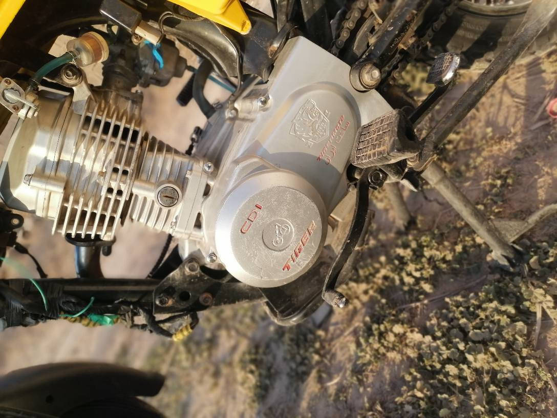 السلام عليكم دراجه تايگر ايراني اربعه گير موديل 23 اوراق كامله الأصليه  محرك نظيف وناعم ولفات بي ام تحوير تفصل بيها شگد متريد السعر 400 وبيها مجال مكان بغداد القرية النفطيه
*********** بغداد, العراق
