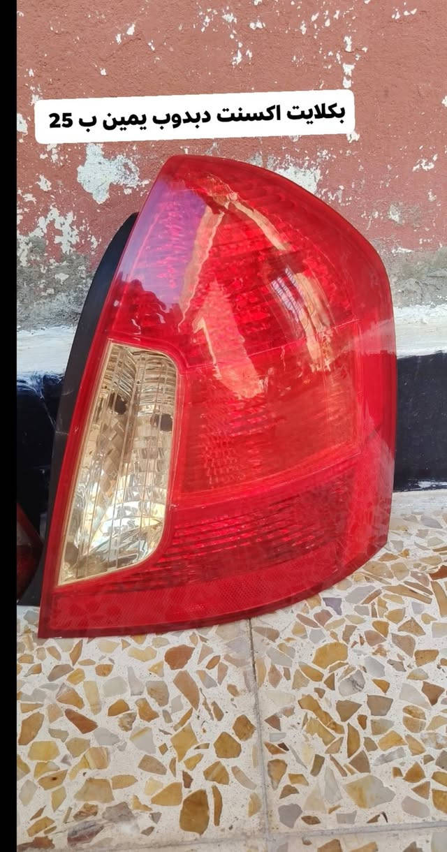 ***********
***********
