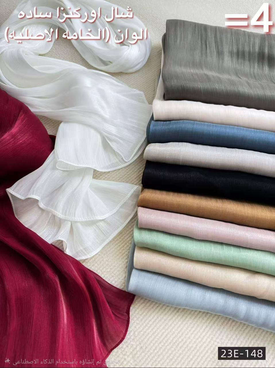 @الجميع


**إذا كنت صاحب هذا الإعلان وتريد حذفه لأي سبب، رجاءا أرسل رسالة إلى الدعم الفني**