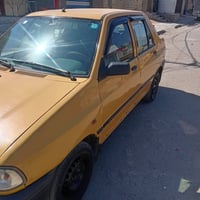 سايبه موديل ١٧ مبدل جاملغ امامي مكينه وكير جدد بسمي سعر ٣٧ عنوان بغداد...