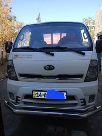 البصره القبله • كفالة عام • شاصي واضح