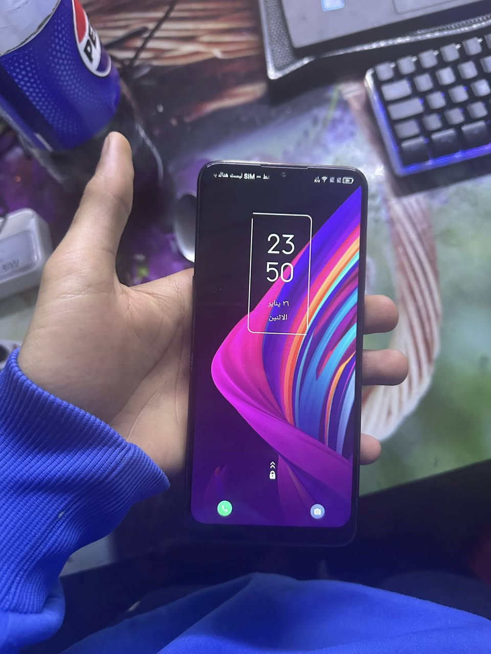 Tcl 10 ce
ذاكرة ١٢٨
بغداد مدينة الصدر 
مبدل شاشه وكالة
سعرة ٩٠ الف
***********
