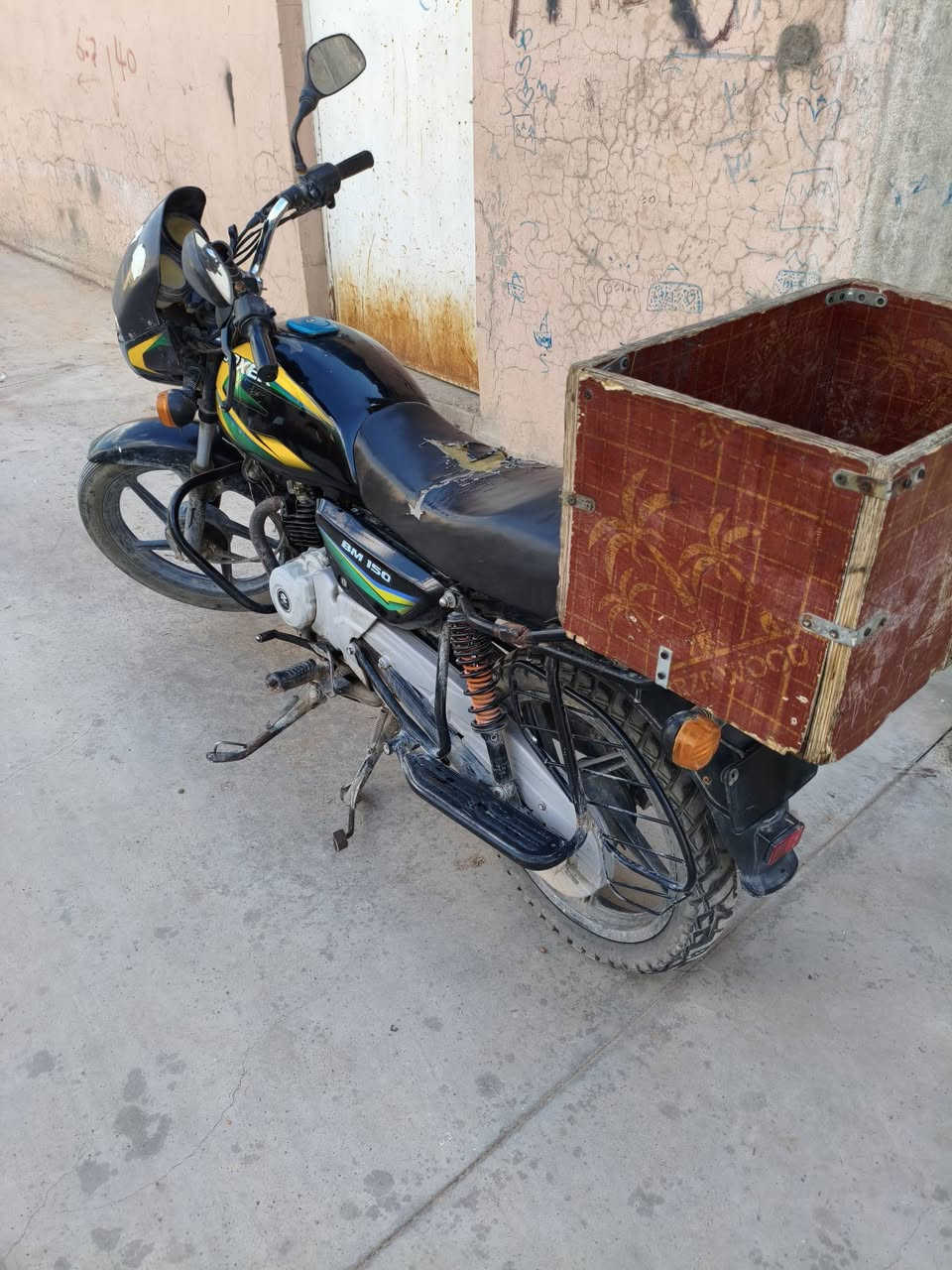 دراجه بوكسر مكفولة موديل 2020 مكان كركوك بنجه علي


**إذا كنت صاحب هذا الإعلان وتريد حذفه لأي سبب، رجاءا أرسل رسالة إلى الدعم الفني**