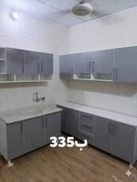 ٤ قطع • سنك • مرمر
