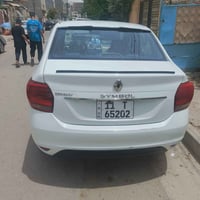 رينو سيمبل ٢٠١٨ للبيع  السياره جديده وجاهزه ونظيفه من كلشي بأسمي السيا...