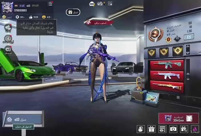 السلام عليكم حساب مفول للبيع
السعر 525
عنوان بغداد مدينه الصدر
رقمي *********** بي واتساب
