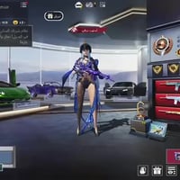 حساب مفول للبيع السعر 525 عنوان بغداد مدينه الصدر رقمي 07740514105 بي ...