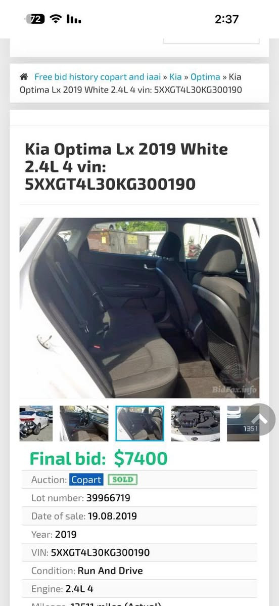 السلام عليكم 
من رخصة الادمن
كيا وبتيما 2019
رقم اربيل الدولي بسمي
ضررها بل منشور 
3 قطع صبغ بدون دواخل
السعر 135 وبيها مجال
مكاني الانبار الرمادي
رقم تلفوني ***********
