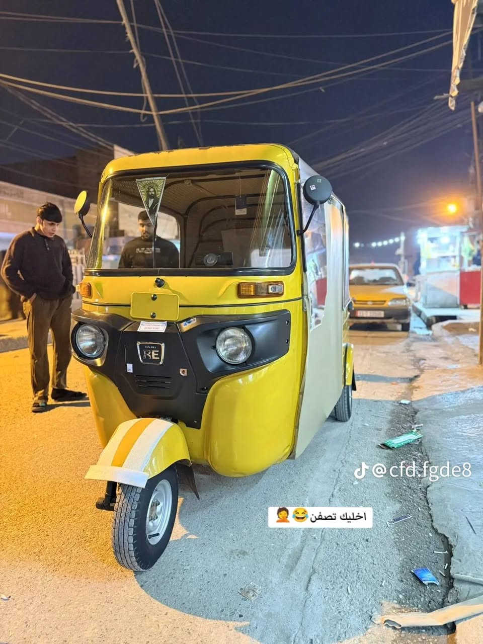 سلام عليكم ورحمة الله تكتك كفاله عامه كشر ومكينه شوفت عينك تكتك موديل 20شهر 11رقم وسنويه مكاني بغداد الأمين رقم ‏‪0773 619 1189‬‏
