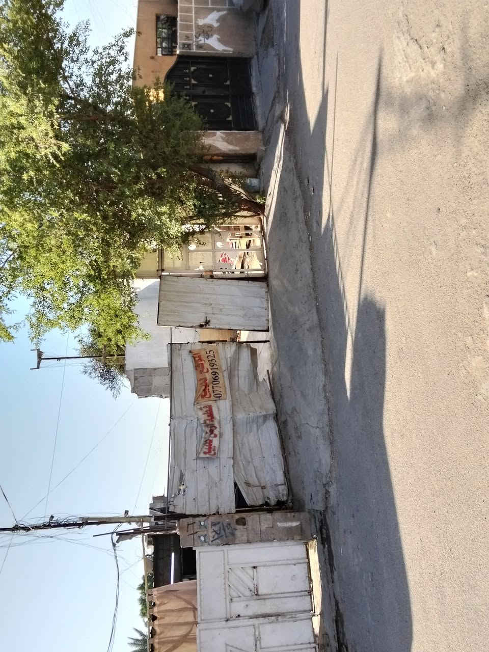 السلام عليكم 
قطعه أرض زراعي للبيع مساحته  288. متر
المواجهة 9اونص متر ونزال 33 متر 
ورا شارع وكدامه شارع عام 
نقطه داله زعفرانيه شارع المعهد قرب المنصه الهاتف صاحب القطعه 
***********
واتساب 

سعر قطعه 80 مليون اوبيه مجال
