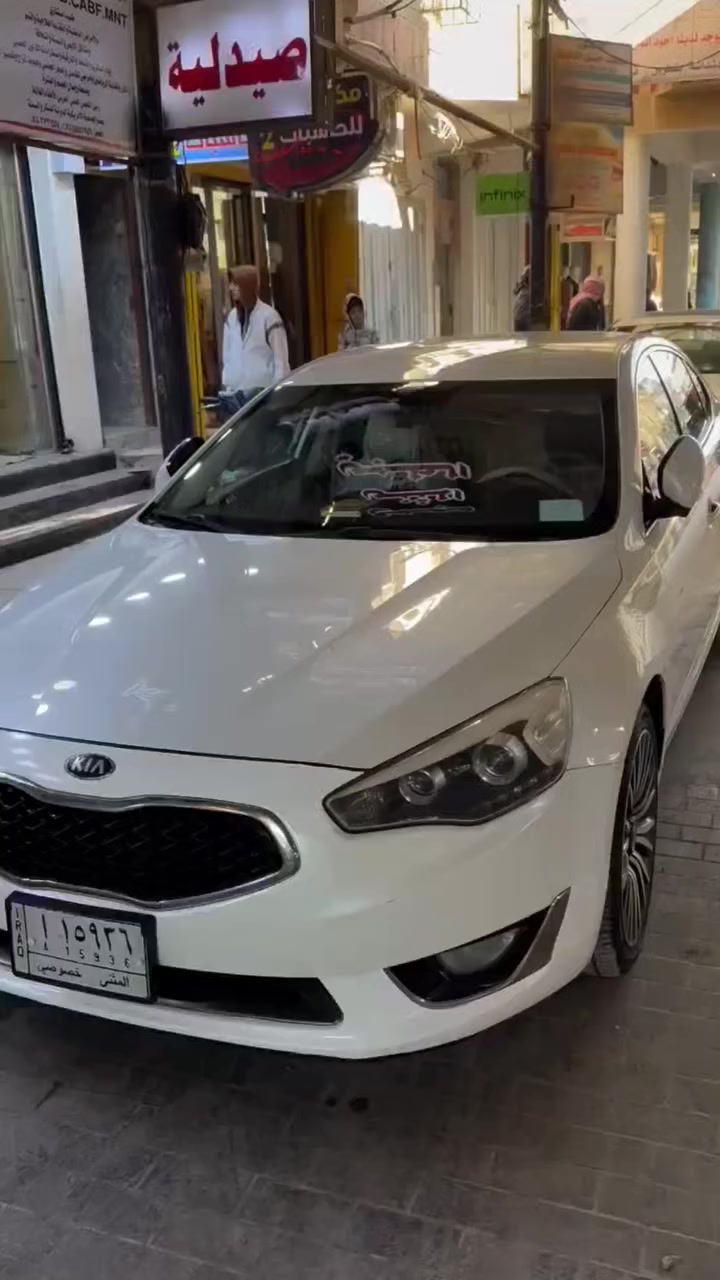 السلام عليكم
للبيع... 
 
 كيا كادينزا خليجي  فول مواصفات الشركة الدوليه 

الموديل: 2015
دقم مثني الدولي  بأسمي وهزه جديده 
محرك وكير ع وضع الشركه بدون تنقيص ولا صوت رواجز وادامه مستمره حتى تبديل دهن كير بلجهاز ع وضع شركه باقي 

حدادية سياره كفاله عامه بدلتها قبل شهر نفض بلكامل اصليه وكاله مع تايرات جديده اصليات وادامه بلكامل منضومة الاحتراق بلكات وعبوه فيت بم 

السيارة فول ١/١ قماره حديد 

المواصفات✅

✅ محرك 3500 دوش 6 سلندر 

✅ تشغيل بصمة مع بصمة الابواب الامامية ودخول ذكي

✅ نظام ترحيب +نظام راحه عند تشغيل والاطفاء 

✅ انارة بالمرايات والابواب الامامية

✅ كاميرا وحساسات خلفية

✅ حساس ماسحات

✅ بردة خلفية متحركة 

✅ كشنات كهربائية جلد تدفئة وتبريد 

✅ لوحة تحكم نضام صوت والتبريد لراكب الخلفي

 ✅ عدسات ٤ اصليات وكالة برايت  لون اوف وايت 180w واط حقيقي سعرهن ٩٠٠ الف وتصوير فيديو هم موجود الهن بلمنشور 

✅ شاشه حديثه كامل مواصفات سعرها ٤٥٠ الف عراقي 

✅ تغليف ارضيه بلكامل عزل ضوضاء

✅ كمبريس تبريد نضام كهربائي تبريد ثلج مشتغله بمليون دينار هوه راديتر مكثف ٣ سروات 

✅ تحكم كامل بالستيرن

✅ شفتات ستيرن رياضي بلادي 

✅ شاشة كبيرة تدعم صوت الانفنتي ١٢سماعه

✅ نظام صوتي infinty

✅ مري شفط مع الاشاير

✅ ويل حجم ١٩.

✅ تخم كامل دسكات اصليه نوع دبل لينك 

✅ مرايات قلاب ويه R

✅ جام السياره بلكامل عليه تضليل امريكي اصلي 

وباقي مواصفات الكادينزا معروفه

ملاحظة :السياره بيها تبديل بيبان 2 اصليات وبارد bdr 
 سونار ناشره واكو تصليح بتكمه مقدار شربين فقط بين بابين وشغل بلادي ولا مبينه  سونار يمك ناشره وتفاصيل كلها  يمك يعني شي واضح كله كدامك 

السعر 155$ وبيها مجال
شراي ماقصر وياك 

سياره تفيد الجناي ومصروف عليها وجاهزه وقليل تحصل بهيج نضافه وبهذا موديل ، ماتفيدك اترك كلمه طيبه واندعيلنه بلرزق والله يرزقك بالأحسن والأفضل منها 

مكان السياره السماوه الاستفسار ***********
