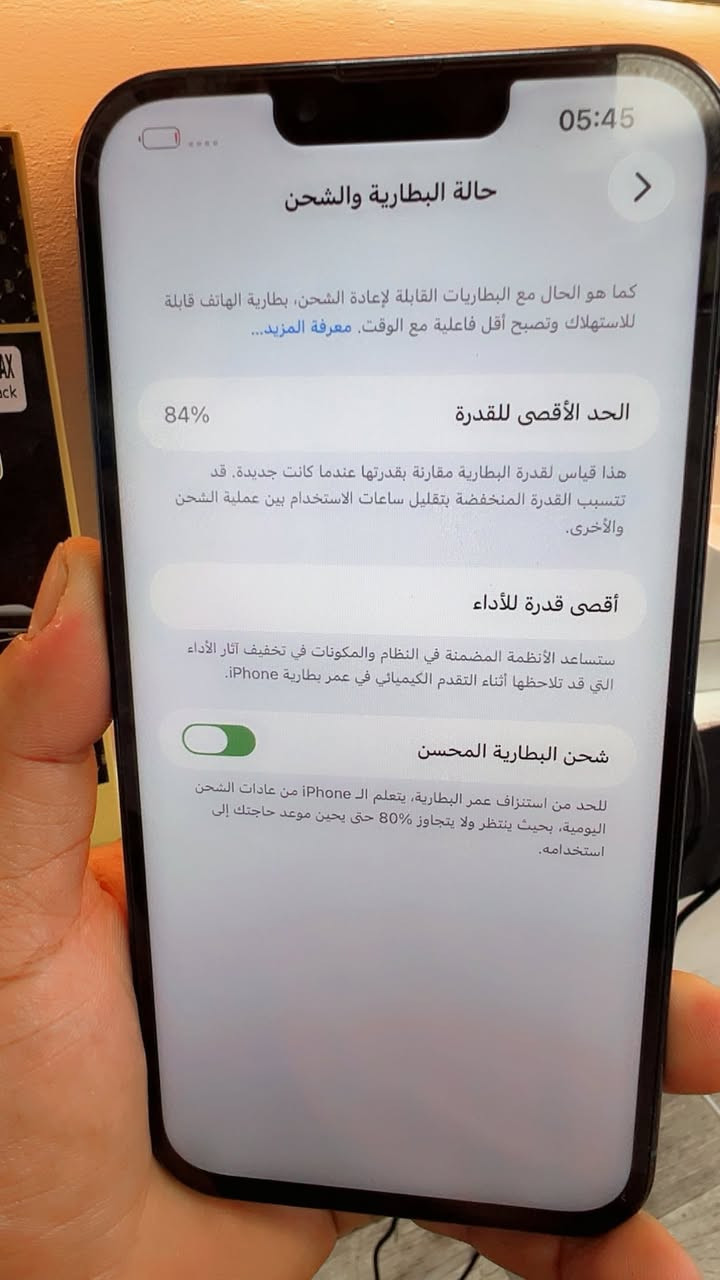 * السلام عليكم 
* ايفون 13 برو ماكس 
* لون بحري  مميز
* بطاريه 🔋 84
* ذاكره 256
* جهاز نضيف شخط واحد مابي
* مبدل شاشه اصليه 3 خيارات كامره تفصيخ 
* السعر /  440  ومجال بسيط كلش حك الجيه 
* العنوان / الدوره شارع الصحه 
* شراي اتصل / ***********

