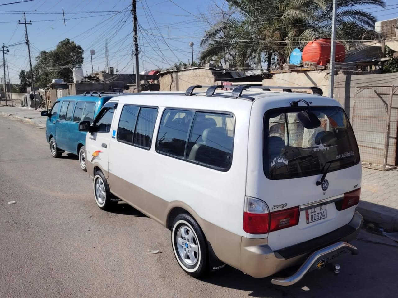 2004 كفاله عامه 
مكينه كير اكسل كفاله تبريد ثلج
مسكر اصل رقم بغداد انكليزي باسمي تحويل مباشر
غرفه جديده كلها حاويه
***********
