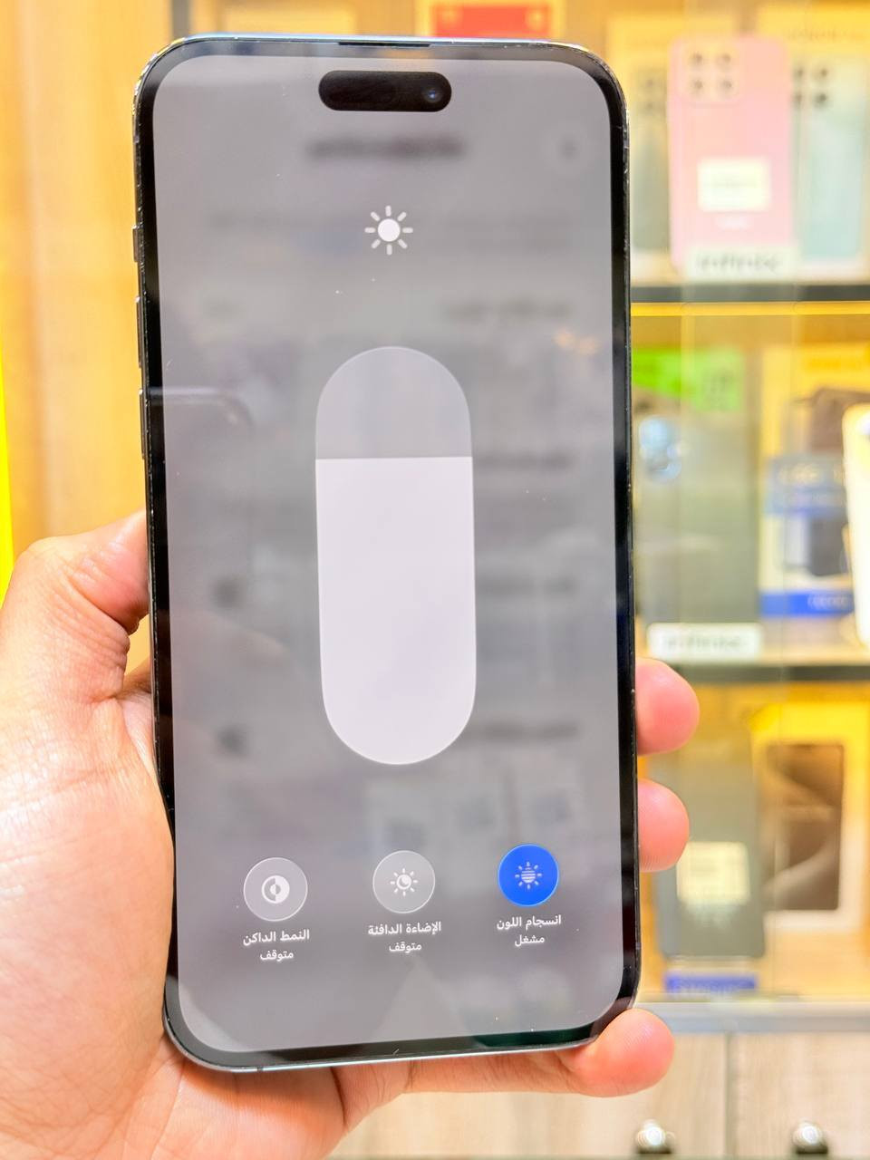 🛑🛑 تحديث الاسعار 🛑🛑
ايفون 14 بروماكس دبل سيمكارت (خطين) ذاكره 256 بطاريه 92  لون مميز نضافه 100‎%‎  حاله حال الجديد  ممبدل بي شي وتر بروف عل حاسبه كله نورمل وبي ضمان 5 ايام فحص واستخدام  مكاني بغداد البياع شارع 13 مركز الريس للموبايل


**إذا كنت صاحب هذا الإعلان وتريد حذفه لأي سبب، رجاءا أرسل رسالة إلى الدعم الفني**