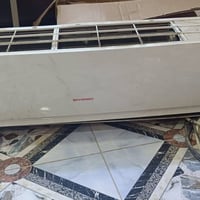 سبلت • استخدام قليل • تبريده ثلج
