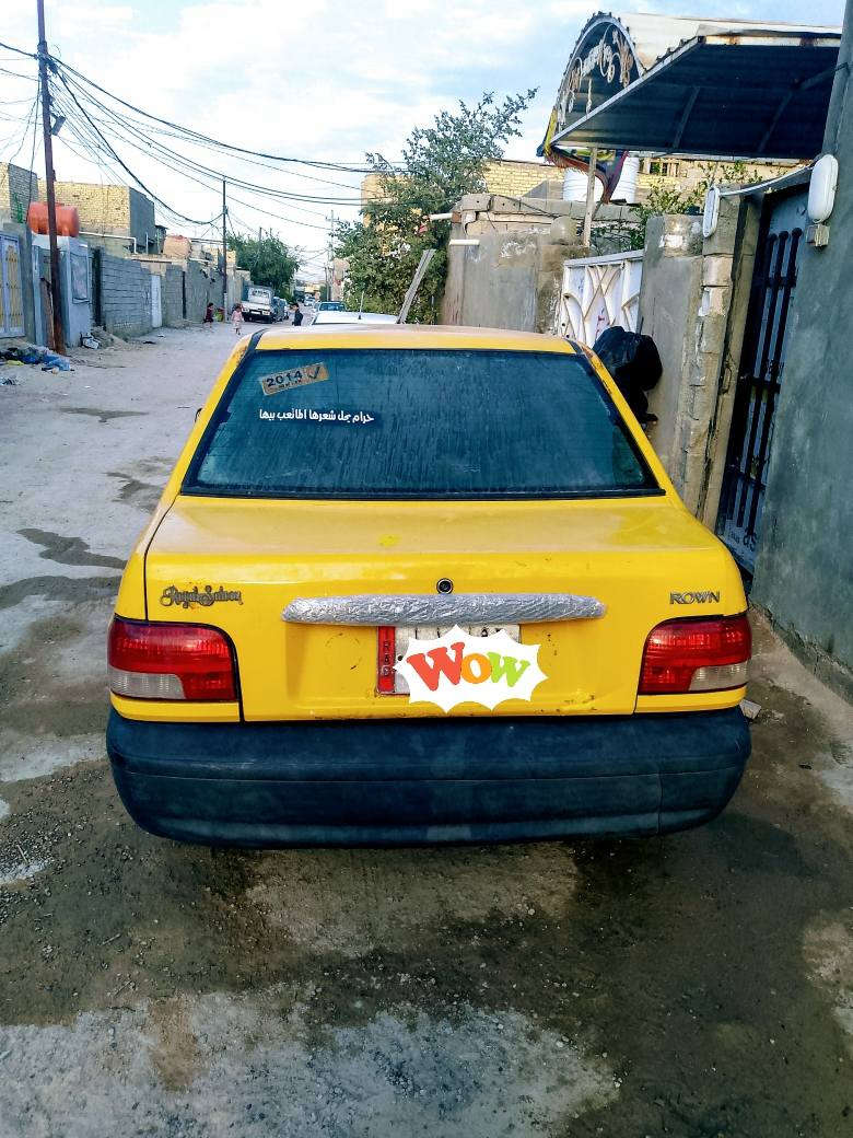 سايبة مديل 12 رقم الماني بس بدون تحويل كير محرك كلة جديد شرط كهرباء كلة شغال تخم  تاير جديد حدادية جديد سعر ١٨ وبيها مجال المكان النجف الكوفة


**إذا كنت صاحب هذا الإعلان وتريد حذفه لأي سبب، رجاءا أرسل رسالة إلى الدعم الفني**