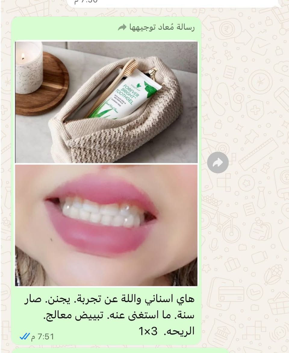 المنتج مضمون 100 ٪

الشرح موجود علا كل منتج 
هاي المنتجات تجميليه علاجيه بنات ✨✨👇👇


**إذا كنت صاحب هذا الإعلان وتريد حذفه لأي سبب، رجاءا أرسل رسالة إلى الدعم الفني**