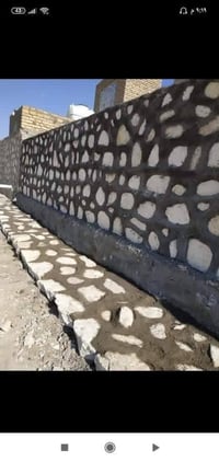 ديكور • حديقة